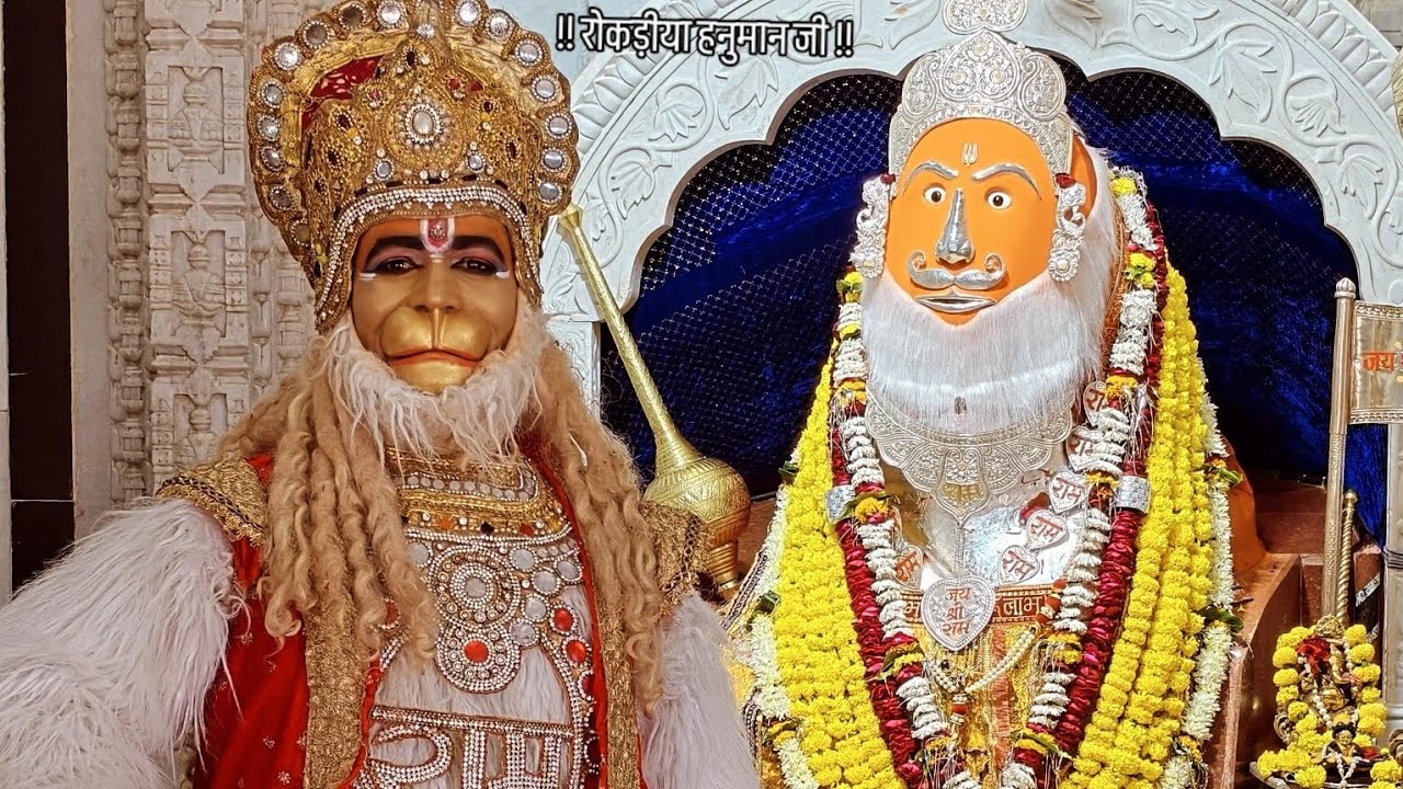  🏔️🙏​प्रकृति की गोद में बजरंगबली:#shyam21tilakdhari 