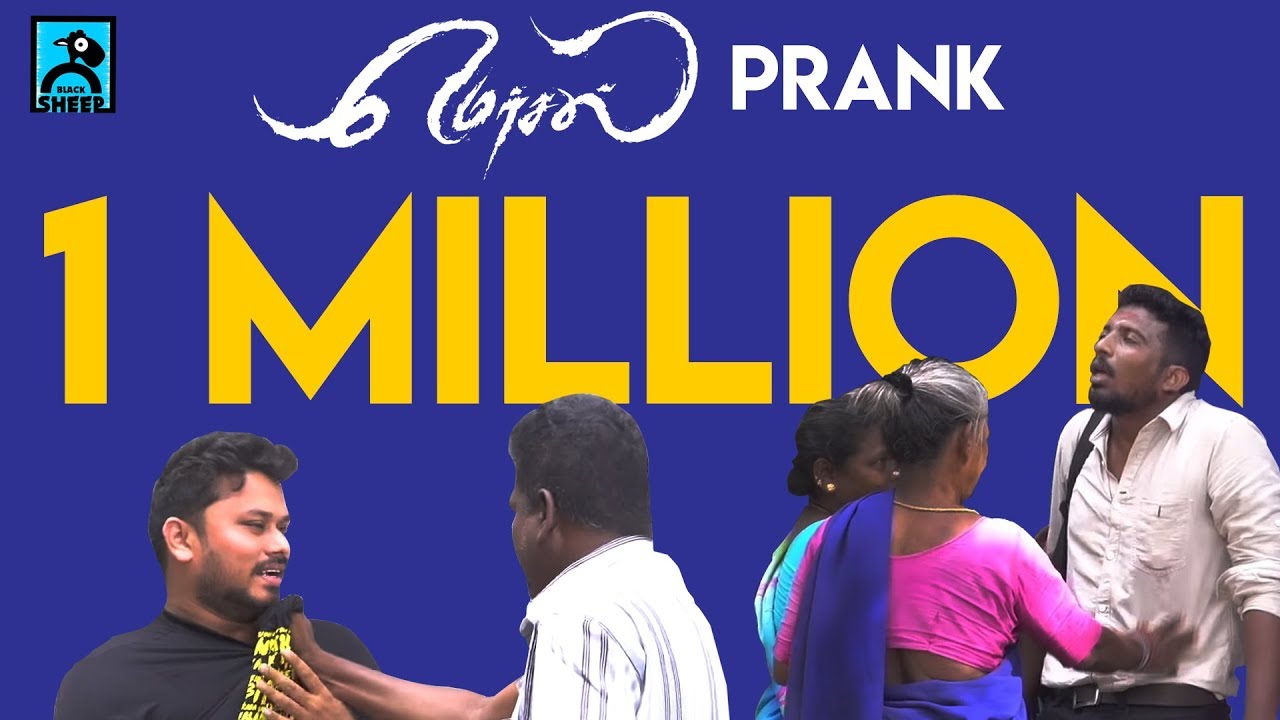 Mersal Prank | Fun Panrom | Black Sheep