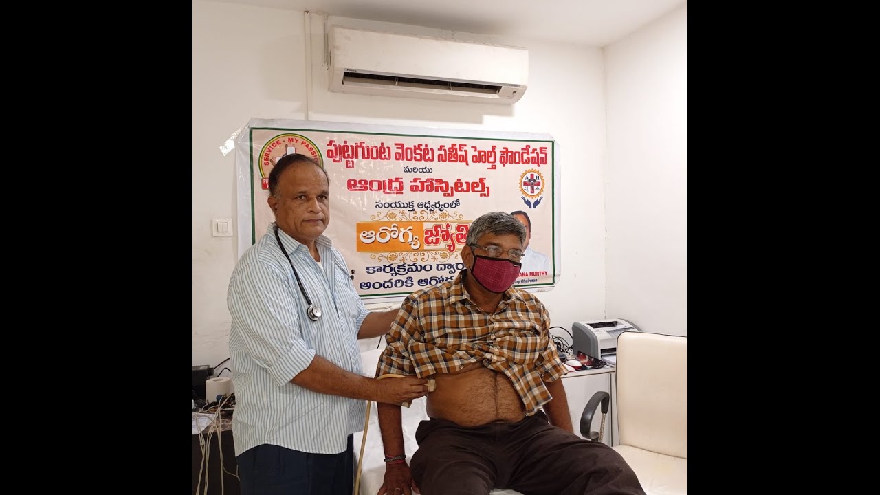 MEDICAL CAMP AT AP TOURISM DEV CORP OFFICE ON 5TH OCT