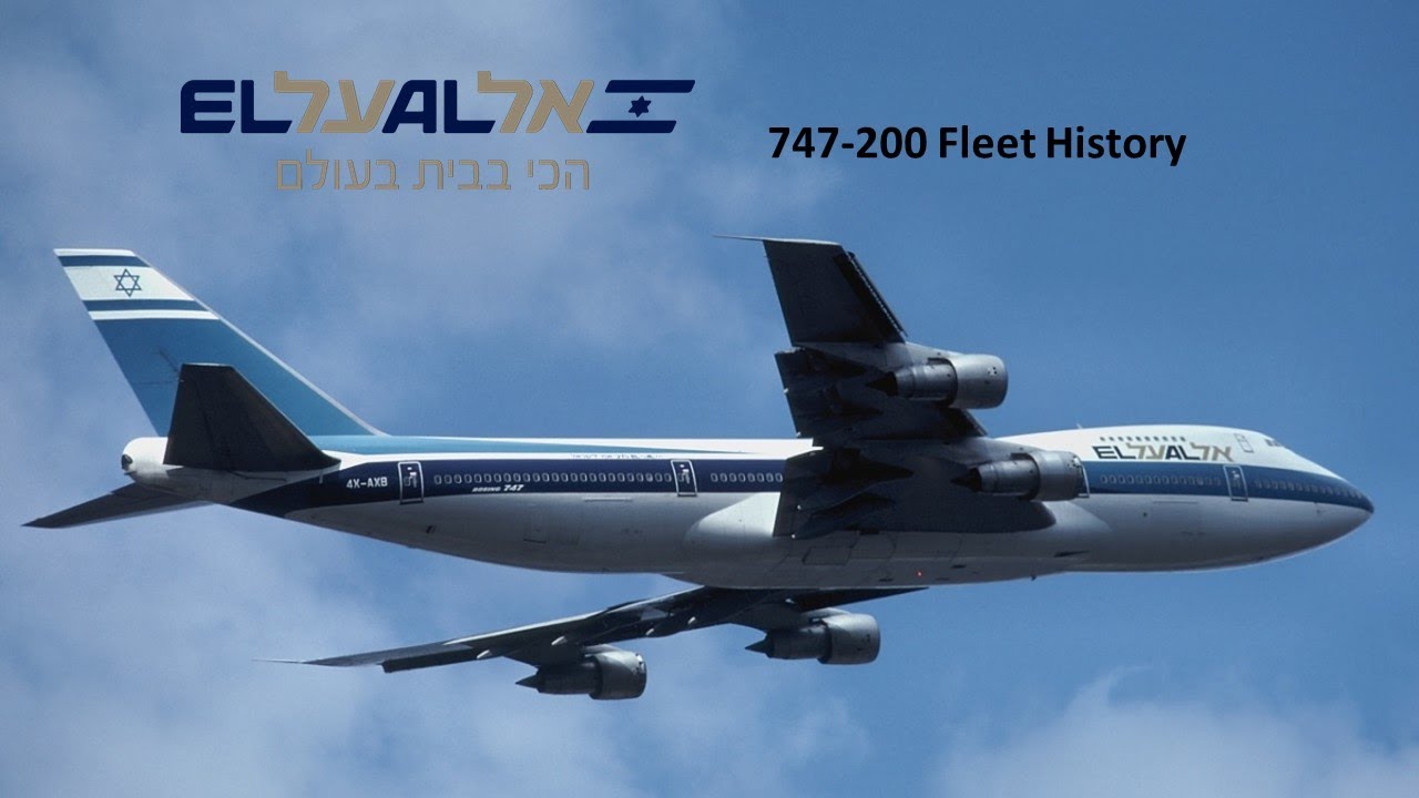 El Al Boeing 747-200 Fleet History (1971-2004)