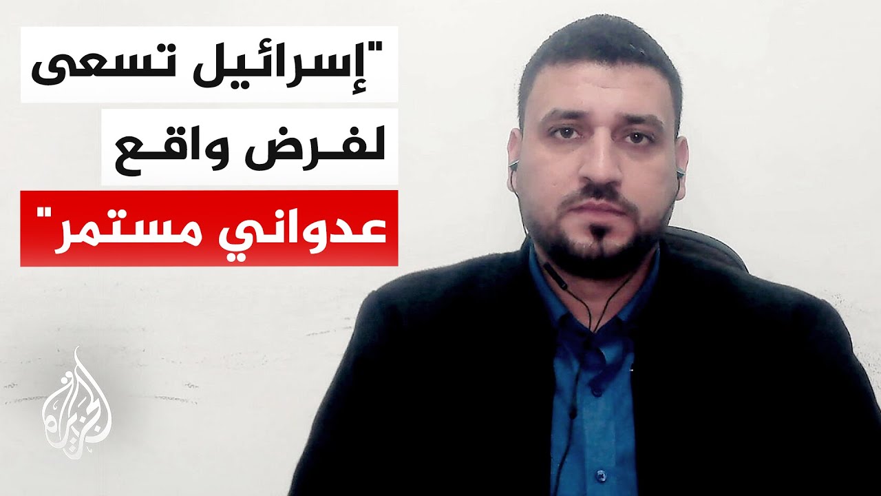 أحمد الطناني: الرواية الإسرائيلية عن 