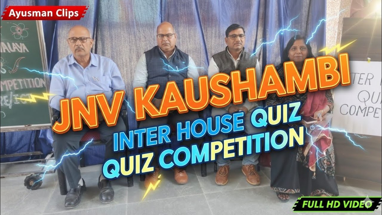 Inter  house  quiz competition  in my school 🏫 