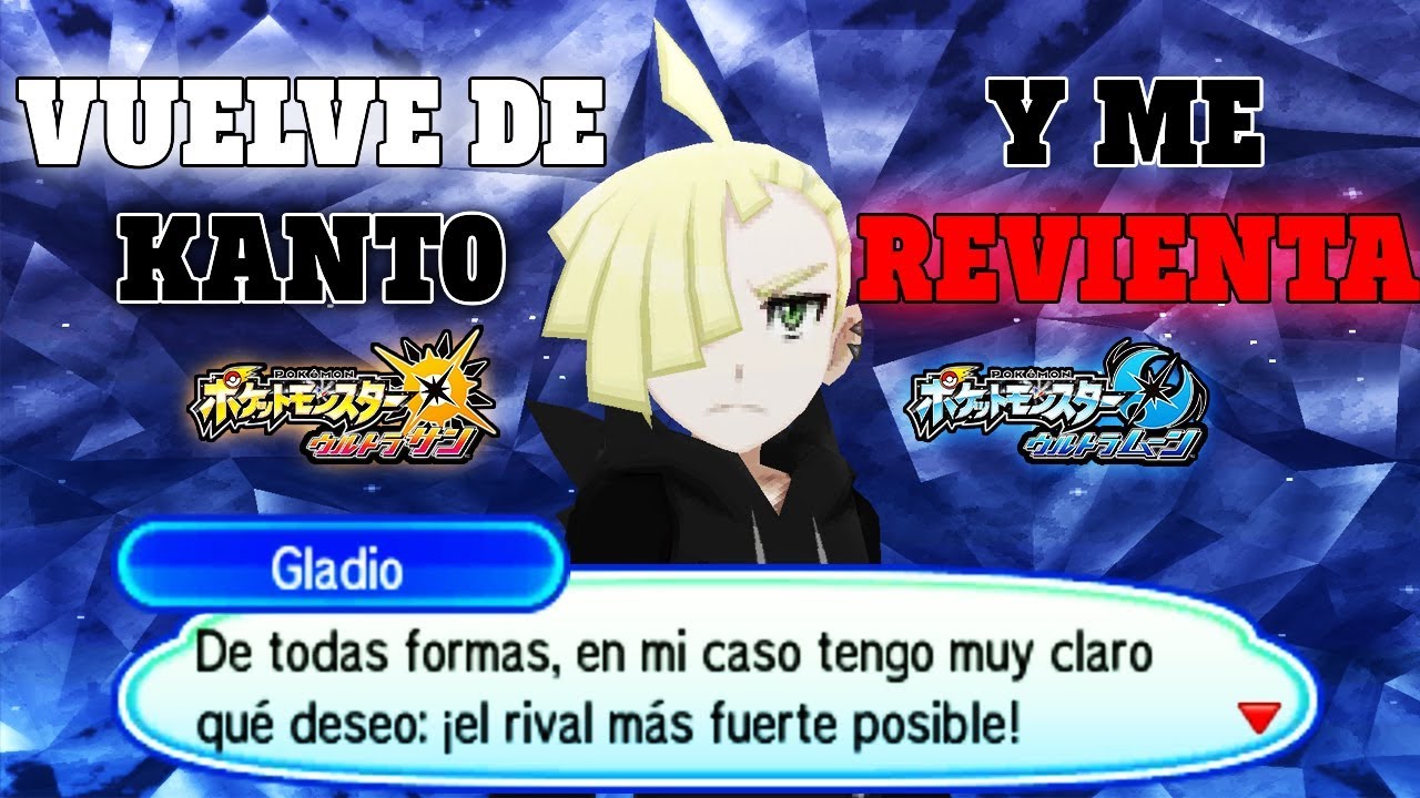 ¡GLADIO VUELVE DE KANTO COMO RETADOR! PELEA EN LA LIGA POKÉMON | COMO PELEAR CONTRA GLADIO USUM