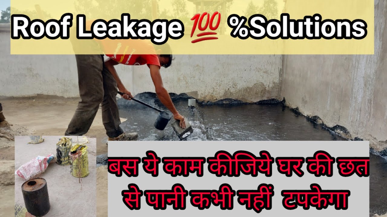 Waterproofing Of Roof Step by Step  withe  tar Coal || छत  को  वाटर proofing कैसे करें || NPI GROUP