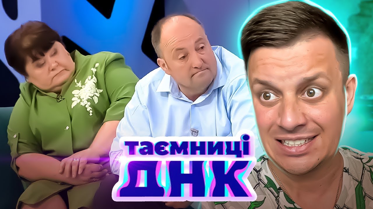 Тайны ДНК ► Александр отрицает отцовство в отношении пятерых детей