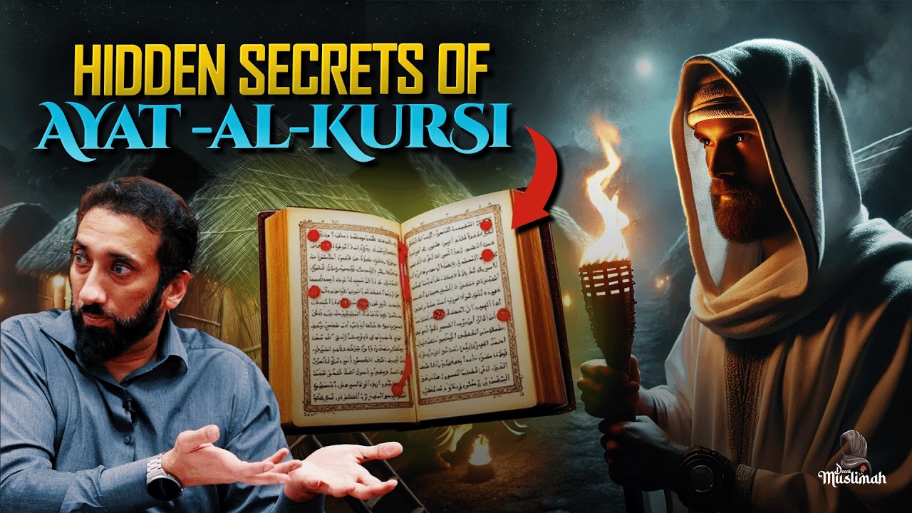 The Power and Meaning of Ayatul Kursi Explained | Nouman Ali Khan