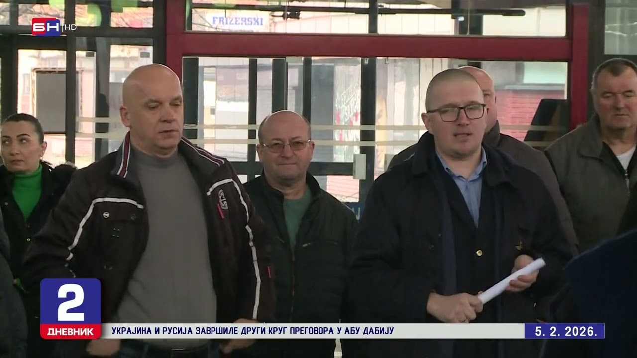 Radnici 