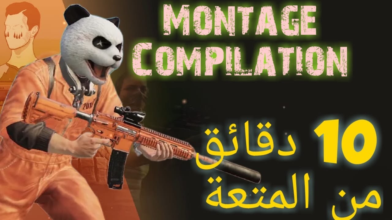 ارتدي السماعات و تحمس 🔥 تجميع كل مونتاج مليون روسيس 🔥 الجزء الاول