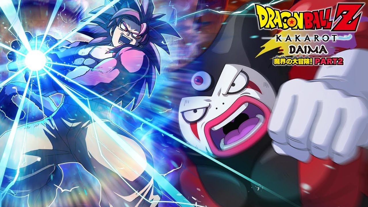 【ドラゴンボールカカロット】-DAIMA- 魔界の大冒険！ PART2 DLCやるぞーーー！ネタバレあり【DRAGON BALL KAKAROT】