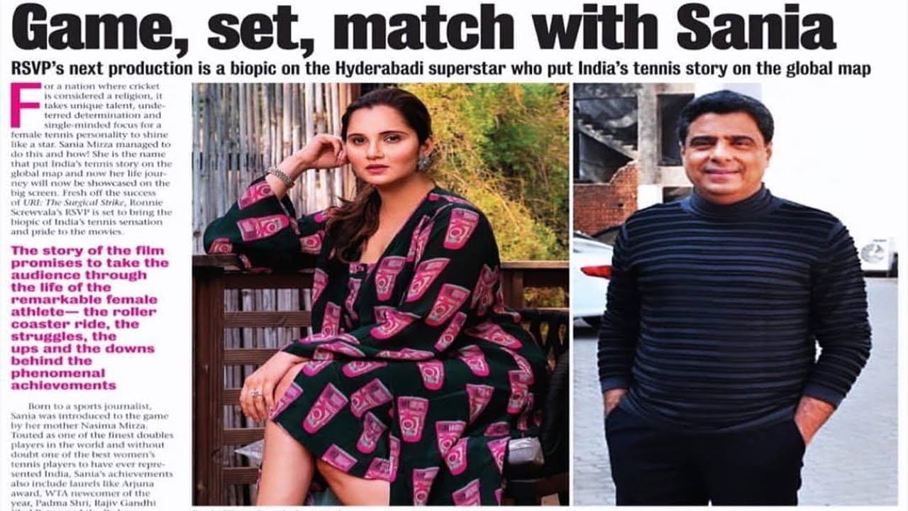 Sania Mirza's Upcoming BioPic Conformed | AMsePM News