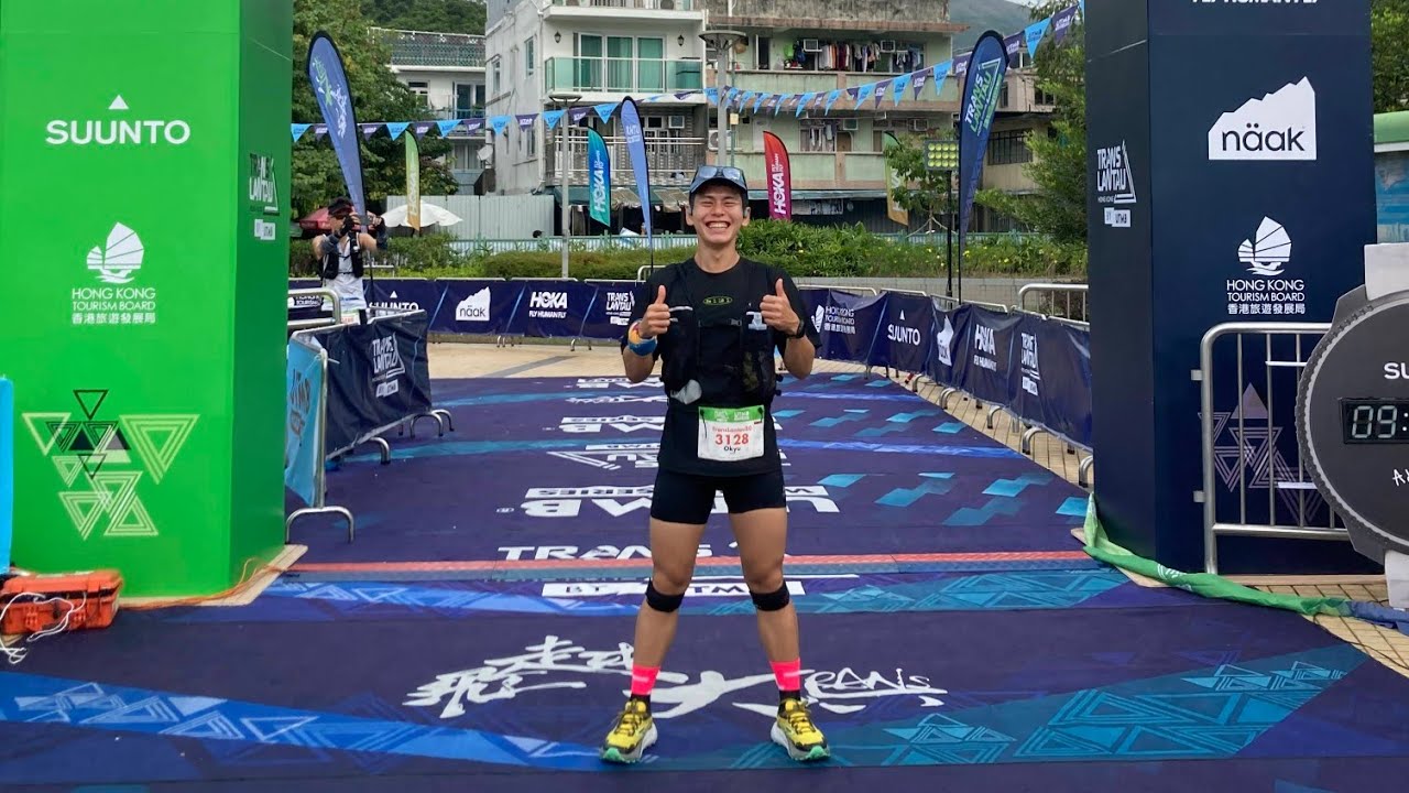 🇭🇰 트레일런하러 홍콩 다녀왔어요 (2) 🏃🏻🏃🏻 | TransLantau by UTMB 2024