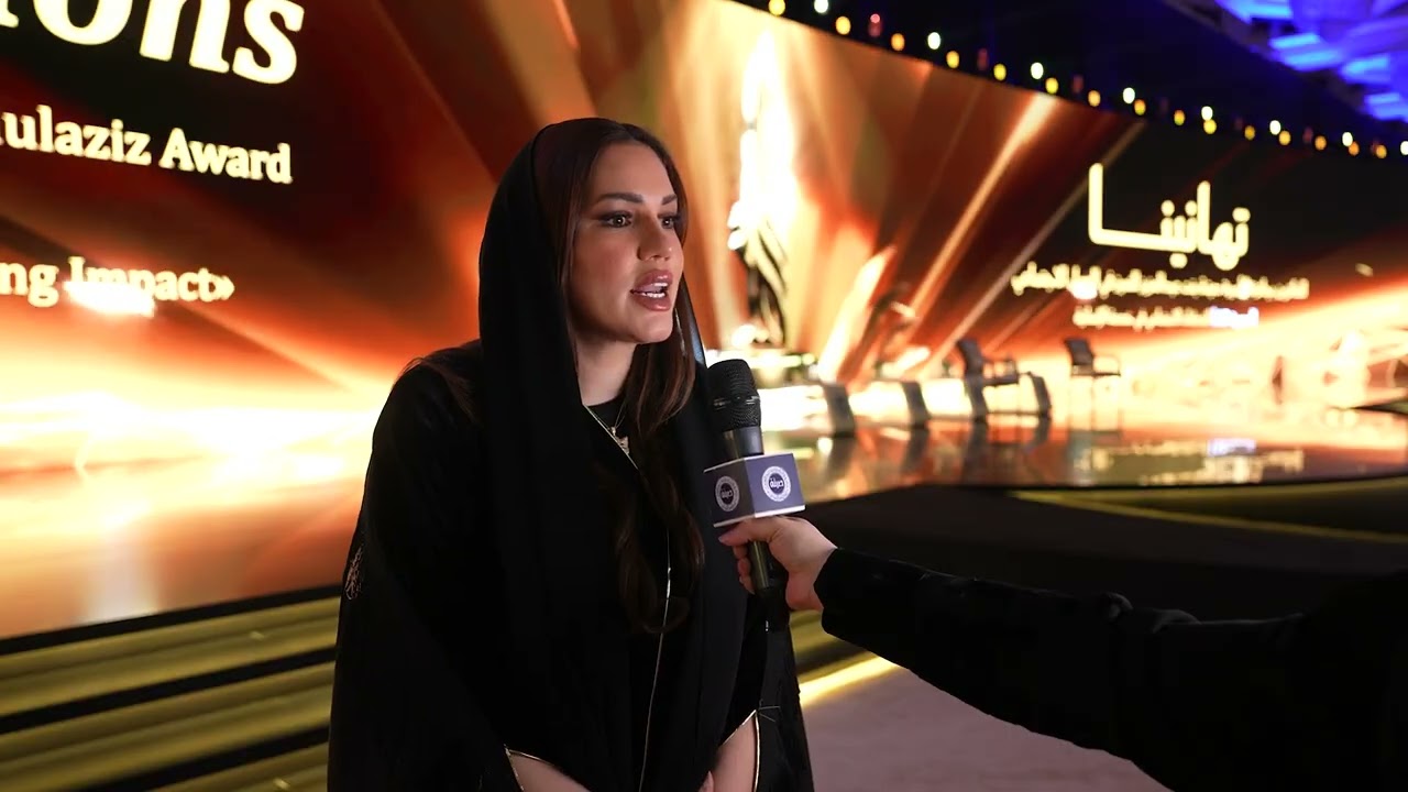 الإعلامية أ. إيمان الرجب