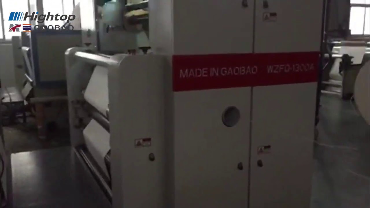 paper cup bottom slitting machine