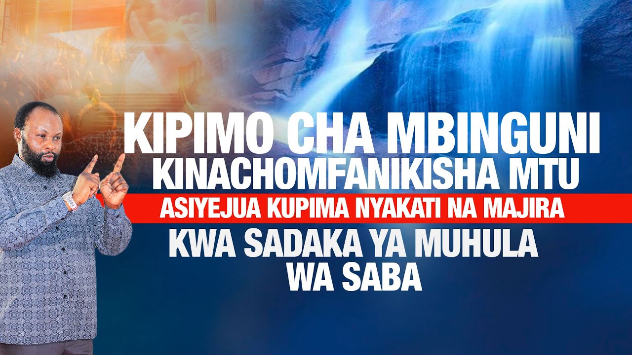 🔴#LIVE:KIPIMO CHA MBINGUNI KINACHO MFANIKISHA MTU ASIYEJUA KUPIMA NYAKATI NA MAJIRA KWA SADAKA