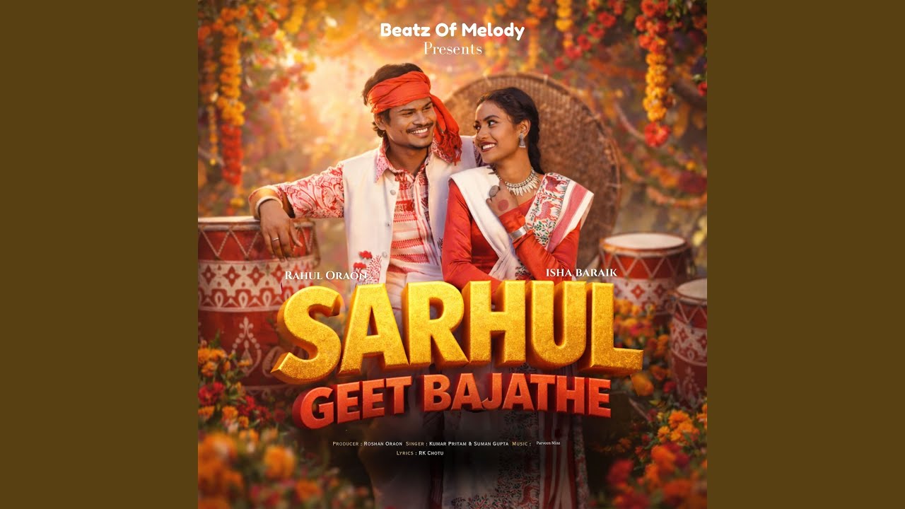 Sarhul Geet Bajathe