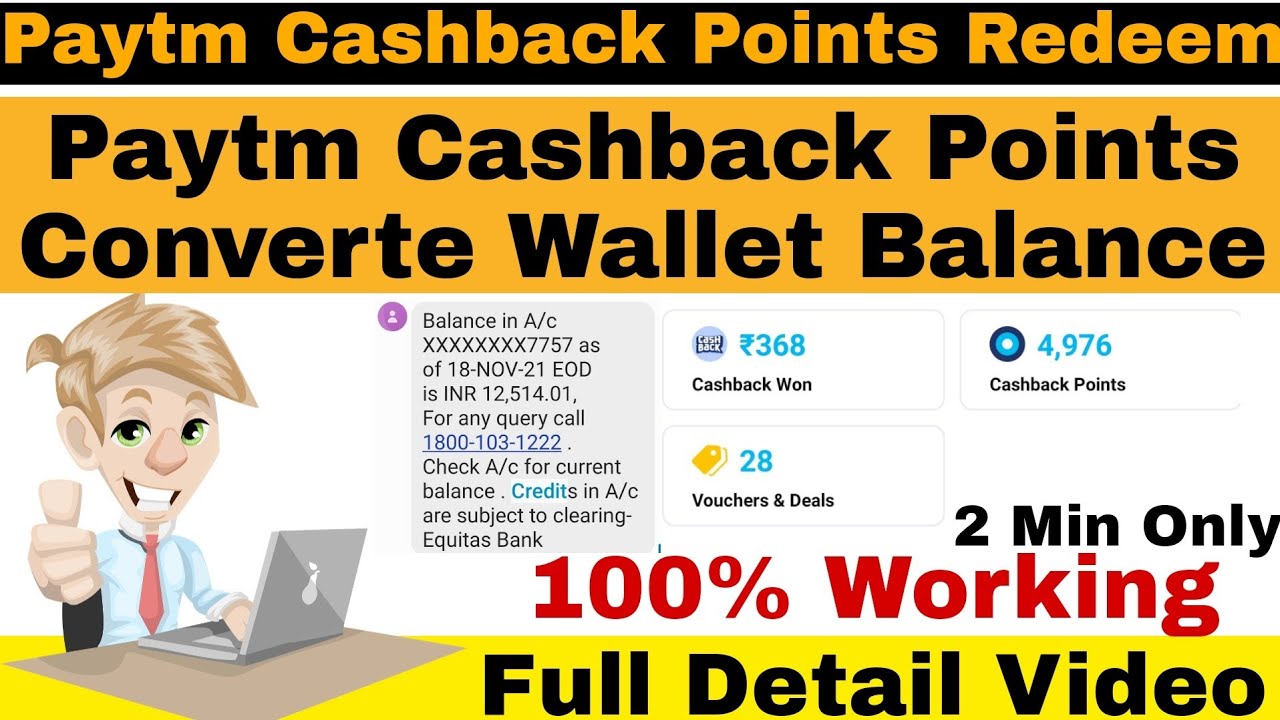 Paytm Cashback Points Ko Paytm Wallet Mai Kaise Le | How To Redeem Paytm Cashback Points On Wallet