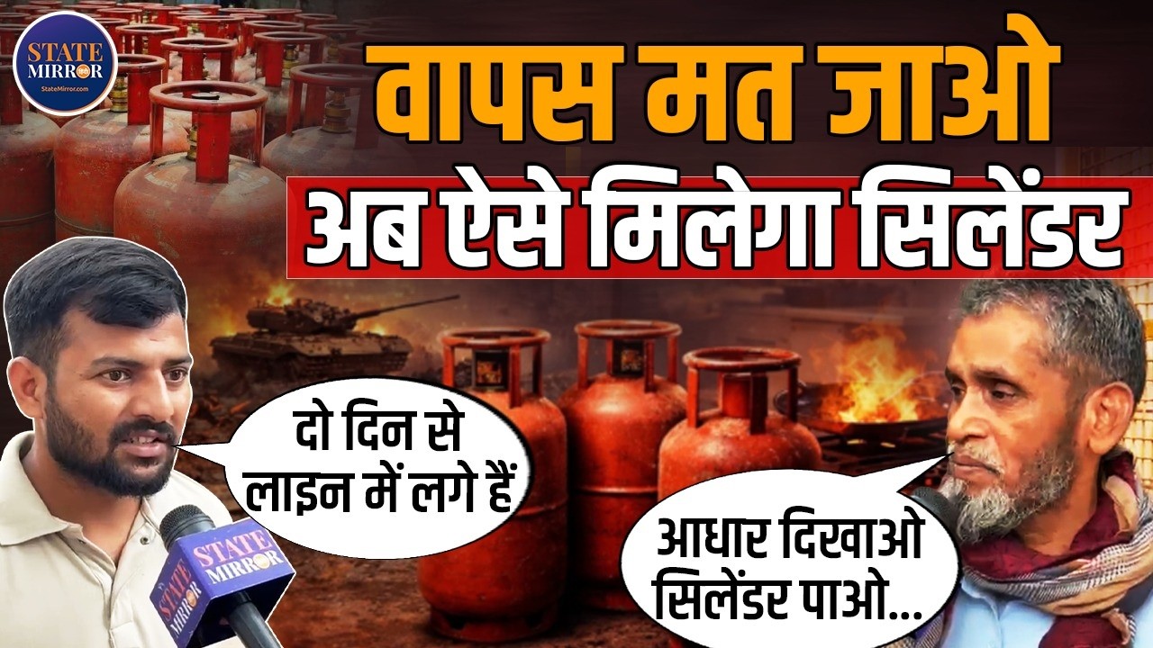Middle East War vs Noida Crisis | Missile Tension & Migrant Workers Struggle Explained