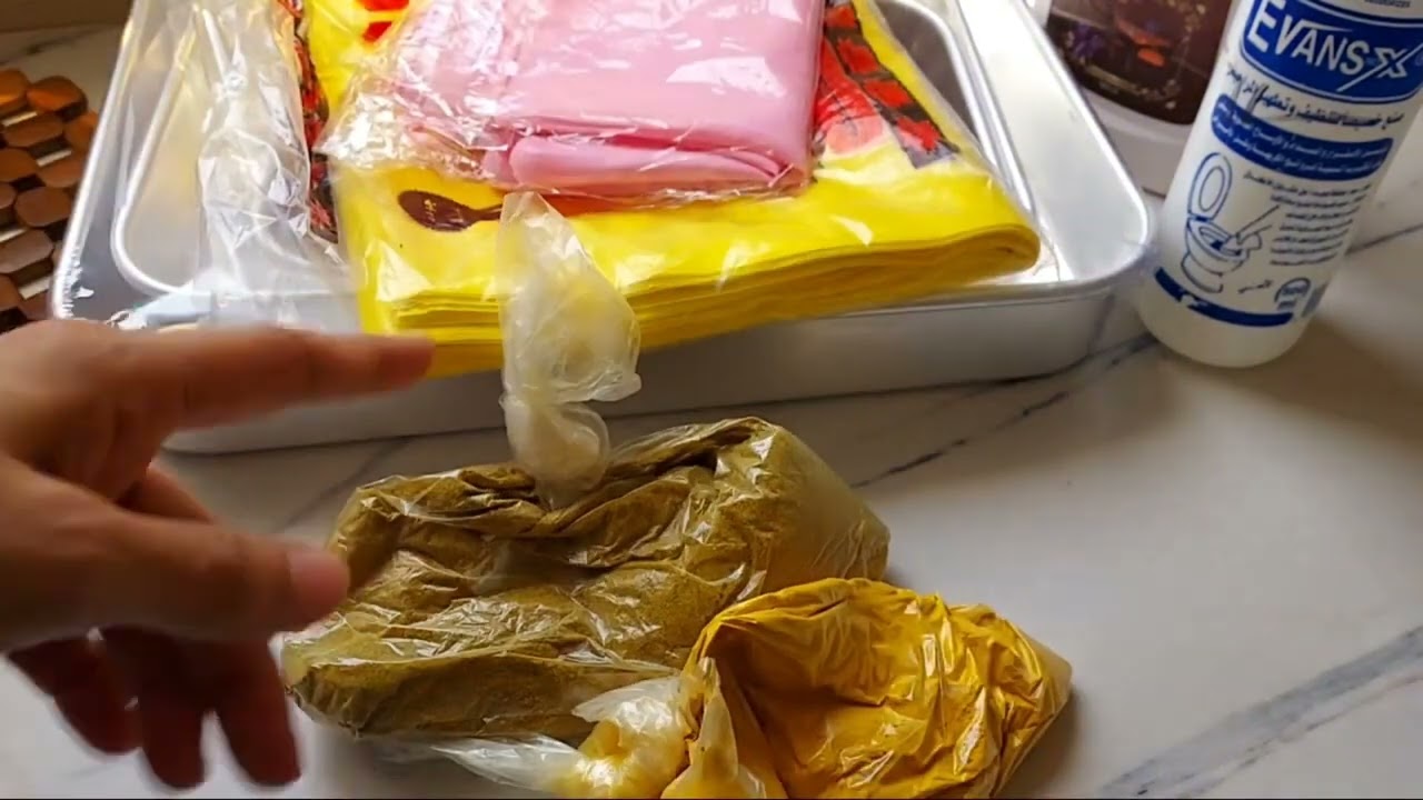 مشتريات بعض الأشياء ..زيارة اختي لنا 
