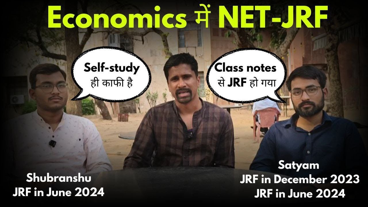 Crack JRF Through Self Study. 