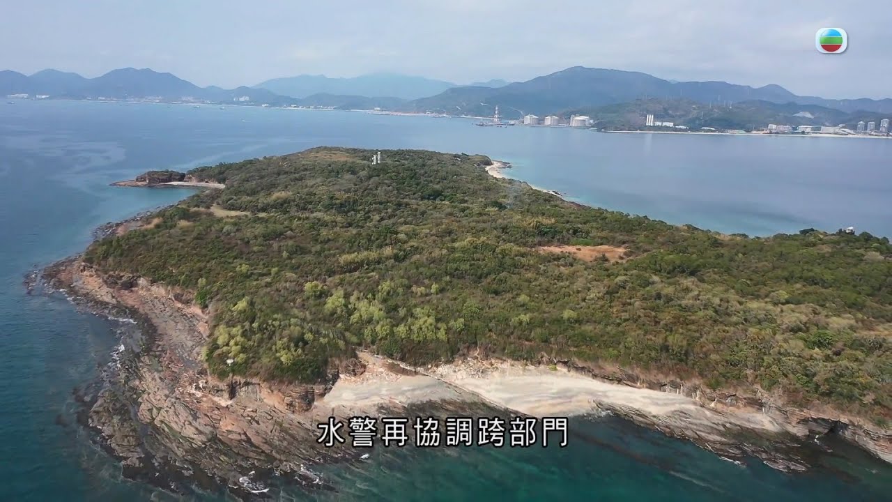 香港無綫｜7:30一小時新聞｜2024年2月25日｜