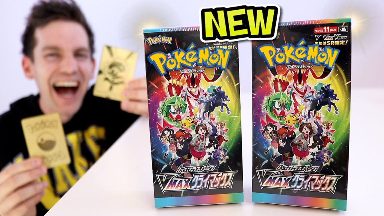 *НОВИНКА* Открытие коробки бустеров Pokémon VMAX CLIMAX