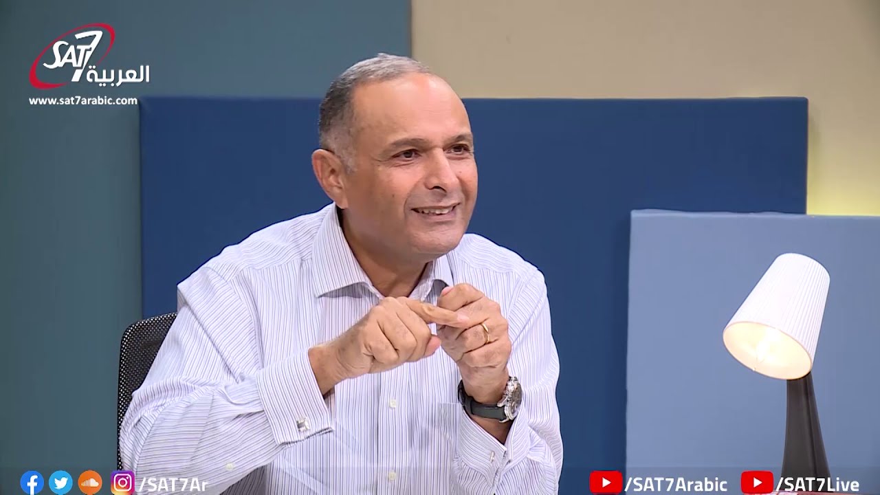 لا نمو روحي بعيد عن الذهن! - برنامج اسأل دكتور ماهر