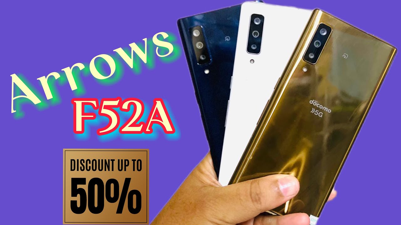Arrows f52a price in Bangla || under 15000 thousand takay best phone Arrows f52a#
