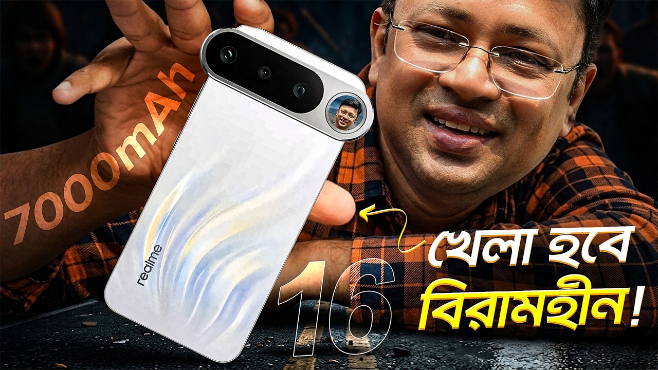 Realme 16 5G Full Review ⚡ 7000mAh, IP69, AMOLED Display &ndash; Real Test!