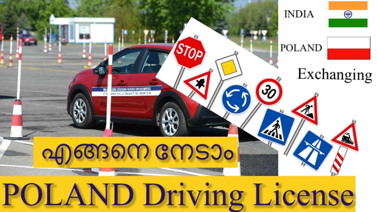 പോളണ്ട് Driving Licence|How to obtain Polish Driving Licence Malayalam Vlog #poland #drivinglicence
