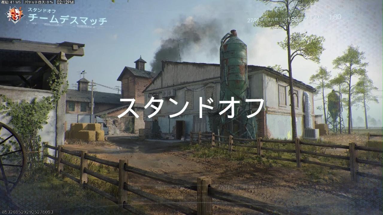 Call of Duty_20260305142201