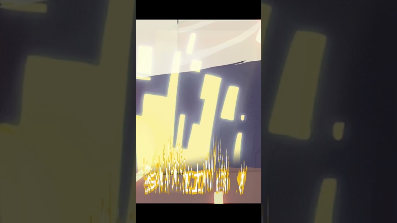 The Mysterious Book Part 1