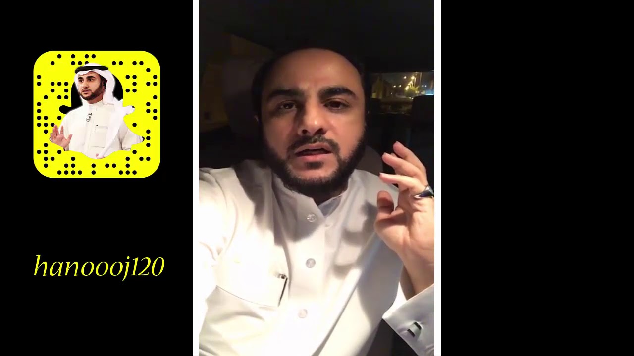هاني مقبل سناب ترقبوا العمل الجديد