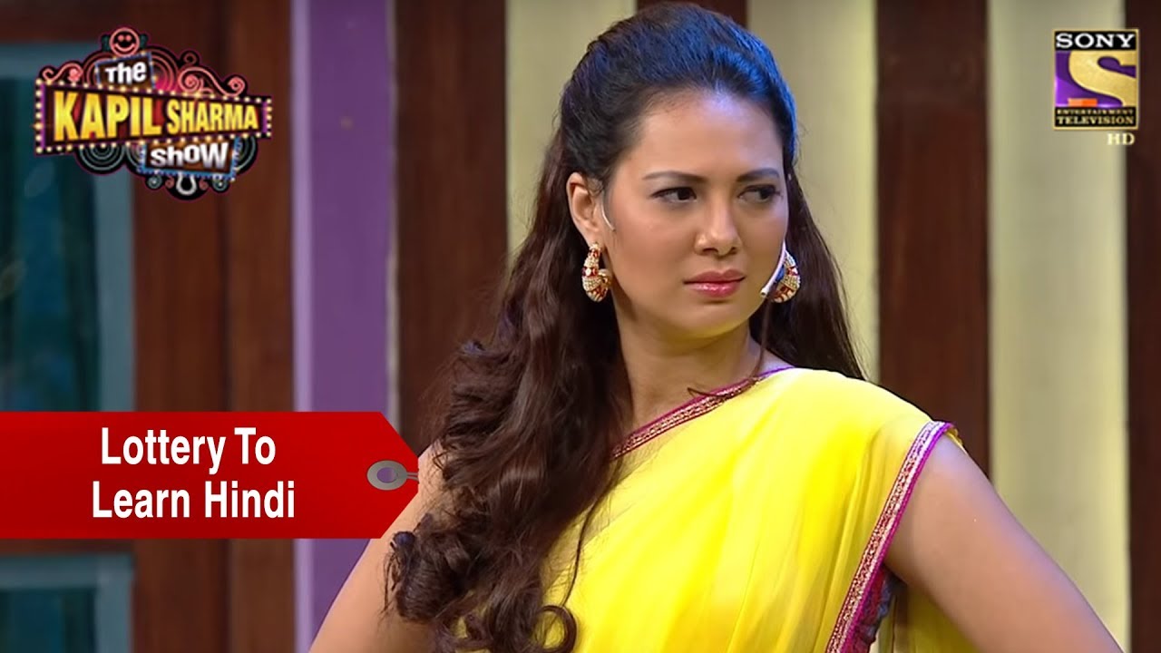 Lottery To Learn Hindi - The Kapil Sharma Show