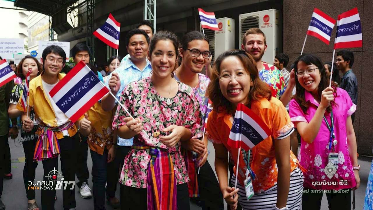 690117 063 1 วิปัสสนาข่าว บวรราชธานีอโศก สมณะฟ้าไท  สมชาติโก ดำเนินรายการ