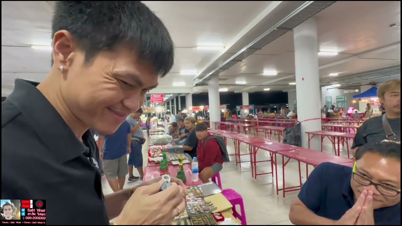 EP.183 หมดแสนหน่อยๆ งานประกวดพระเครื่องราชภัฎอุตรดิตถ์ จ.อุตรดิตถ์ #อาชีพมหัศจรรย์ #สาธิตวิเศษฯ