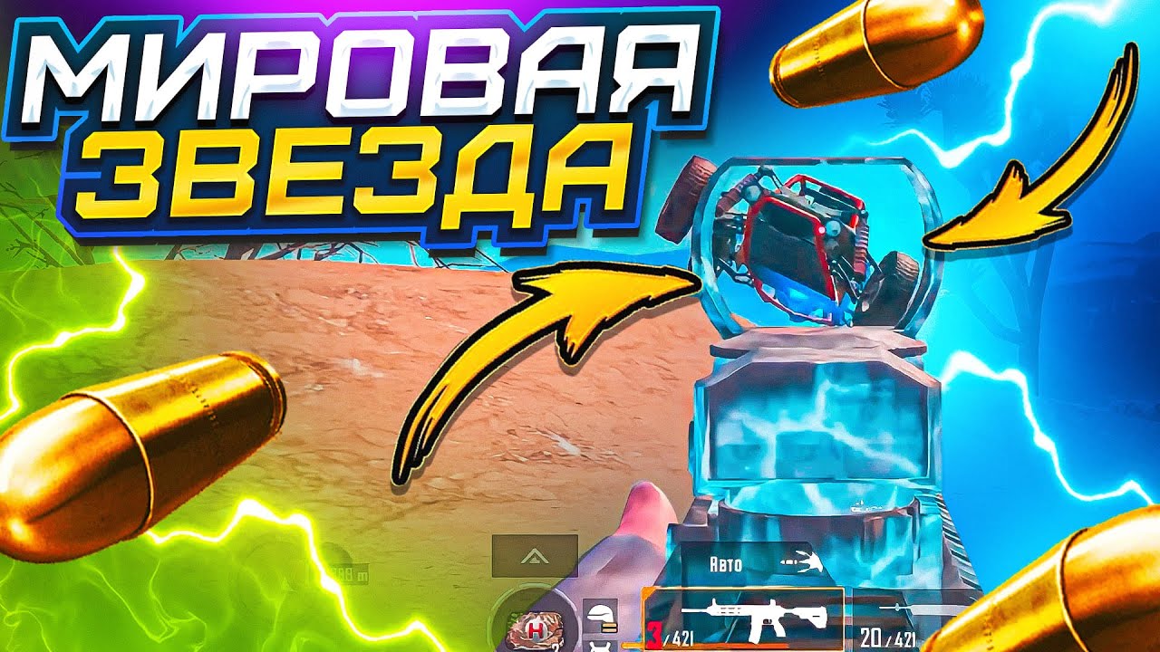 THIS IS HARD ⚠️ | TOURNAMENT HIGHLIGHTS | PUBG MOBILE | IPHONE 15 PRO MAX