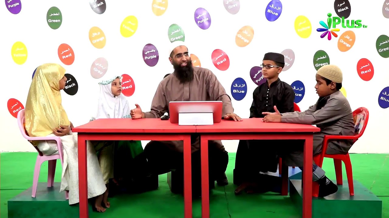iPlus TV Live - i Plus TV Live