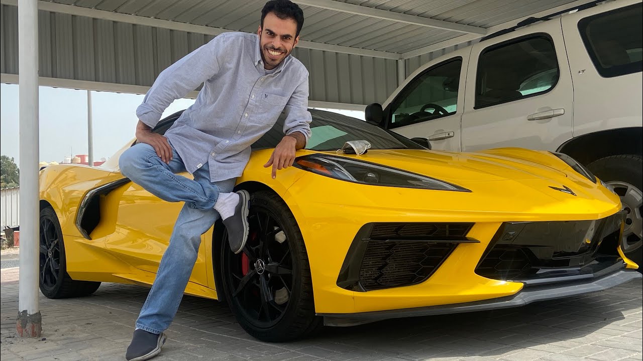 عيد ميلاد سعيد 🎁 كورفيت الجديد كلياً😍🤲🏎🏎   corvette c8