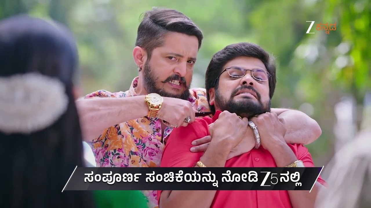 Lakshmi Nivasa | Ep - 882 | Preview | Feb 20 2026 | Zee Kannada