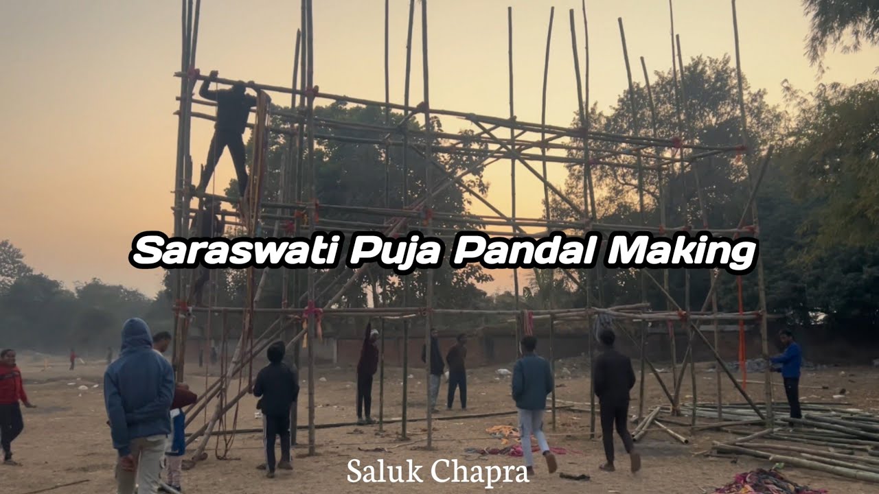 Saraswati puja Pandal || Saraswati puja pandal making 