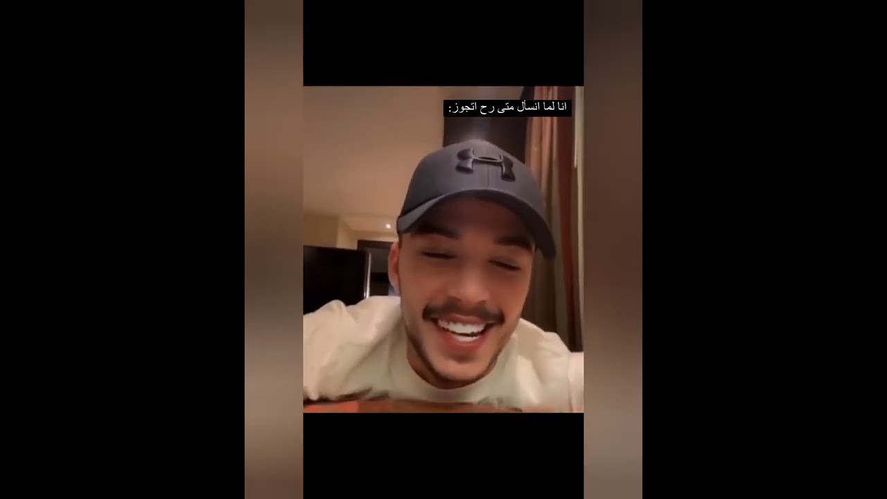 تجميعية مقاطع مضحكة للسيلاوي 😂❤️