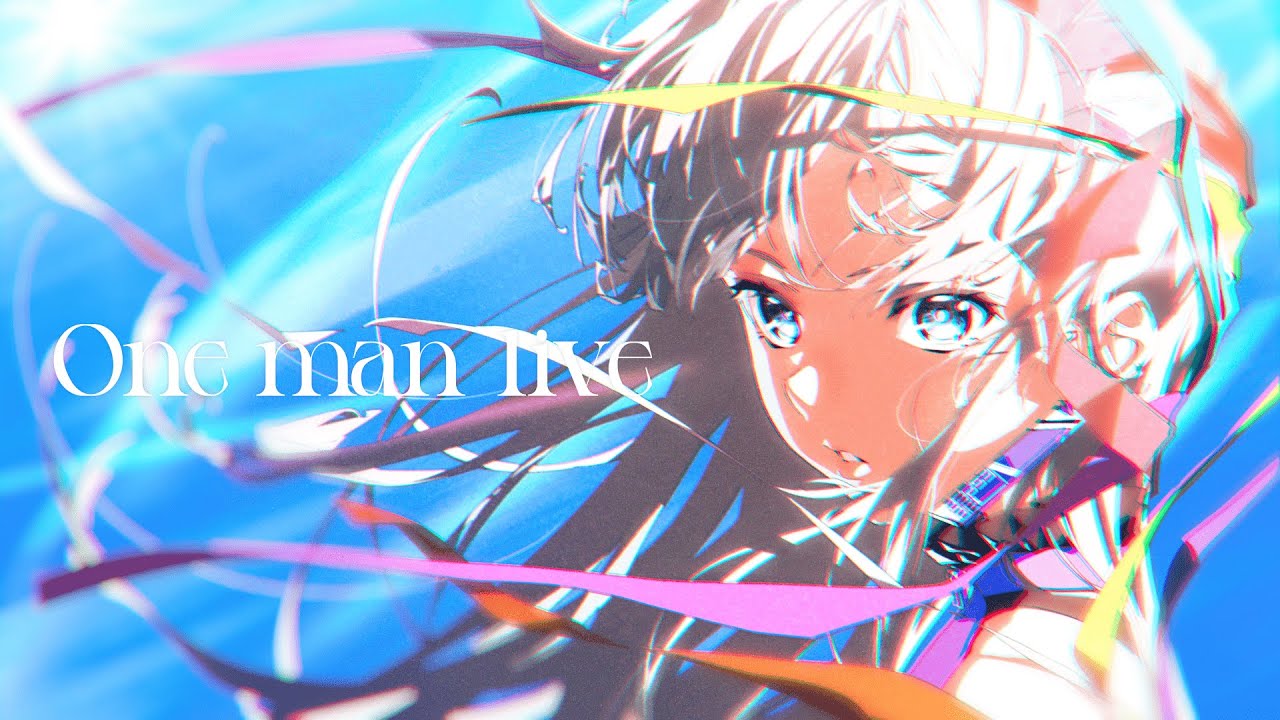 One man live - RADWIMPS (Cover) / VESPERBELL ヨミ