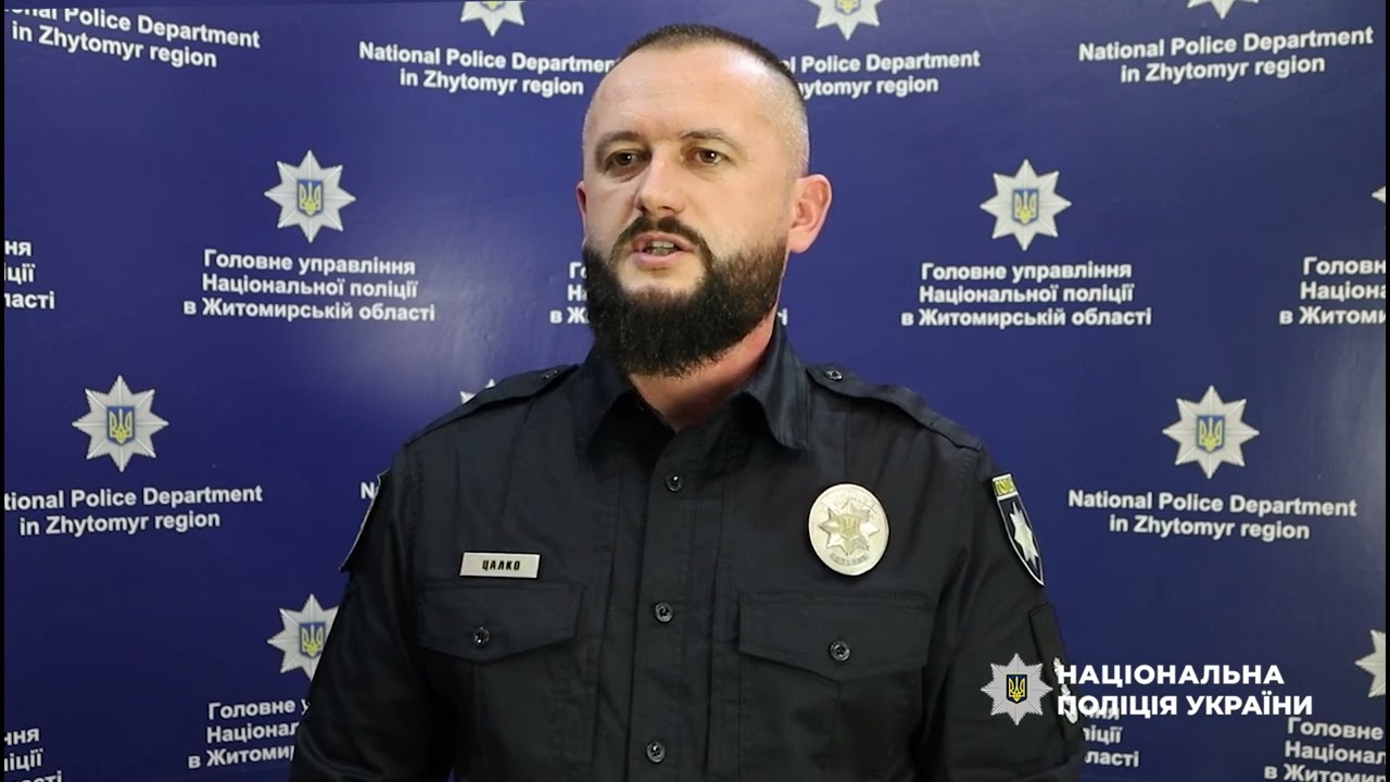 У Житомирі поліцейські викрили канал постачання наркотиків до виправної установи