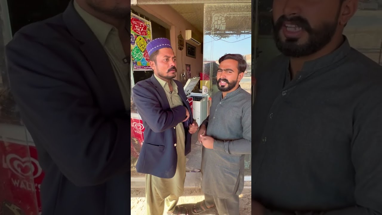 پیسے کمانے کا نیا ٹرینڈ اگیا