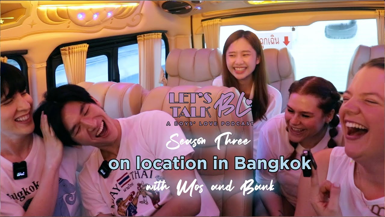 S3 EP7: Roadtripping with MosBank