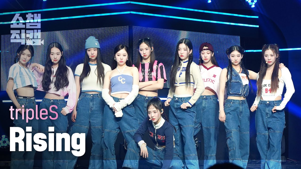 [쇼챔직캠 4K] tripleS - Rising (트리플에스 - 라이징) | Show Champion | EP.466