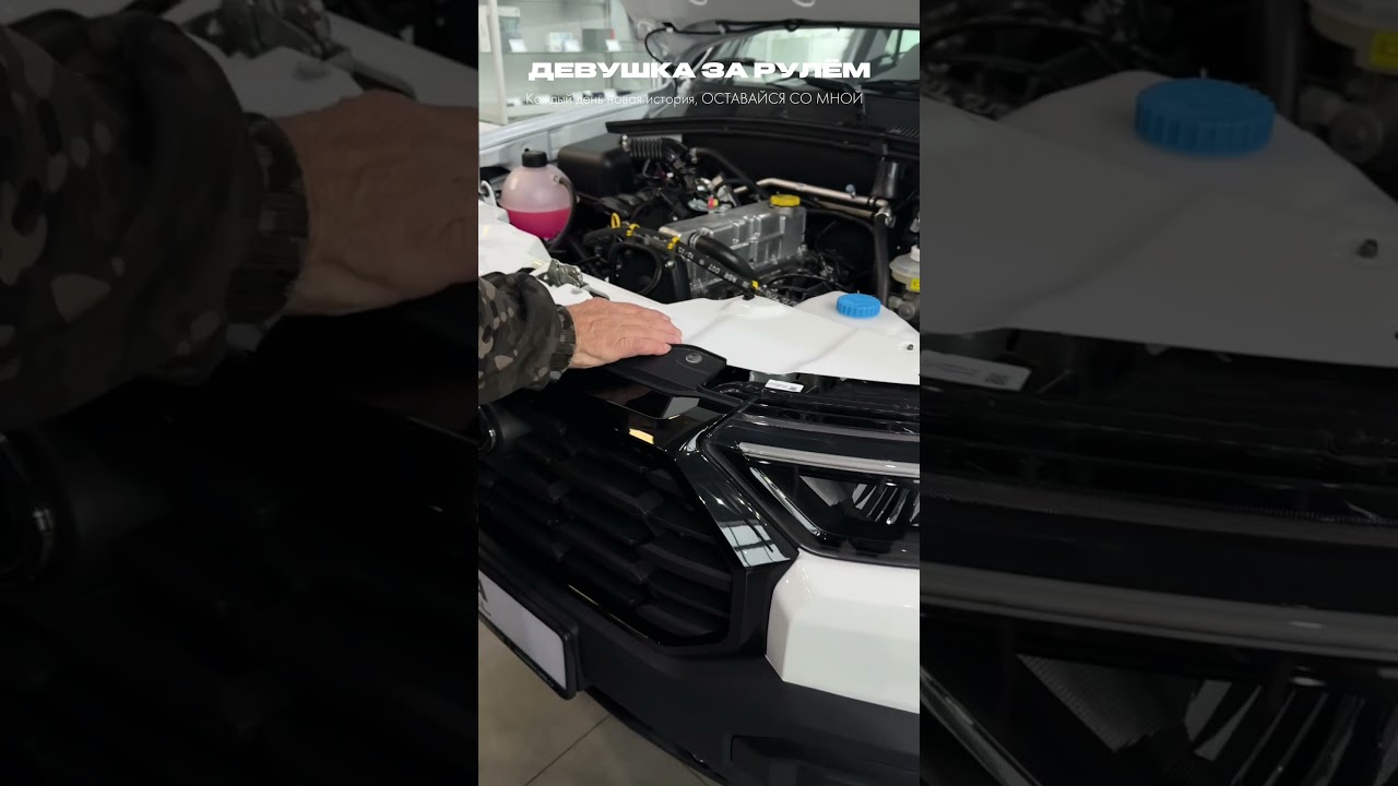 Социофобия меня боялась #smm #юмор #automobile #пермь #ладавеста #ladavesta