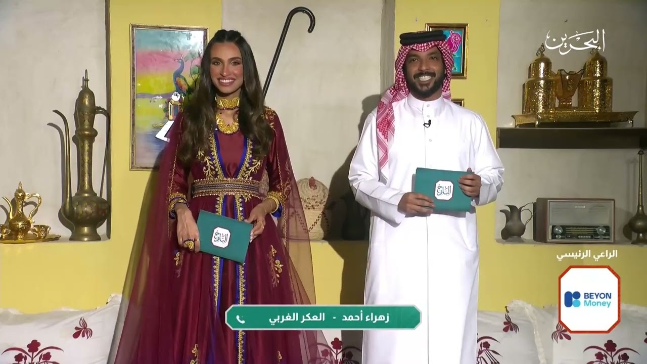 برنامج البارح | 27-3-2023
