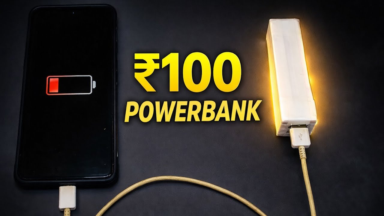 Sirf ₹100 Me Emergency Powerbank 😱 | Ghar Par Banaye