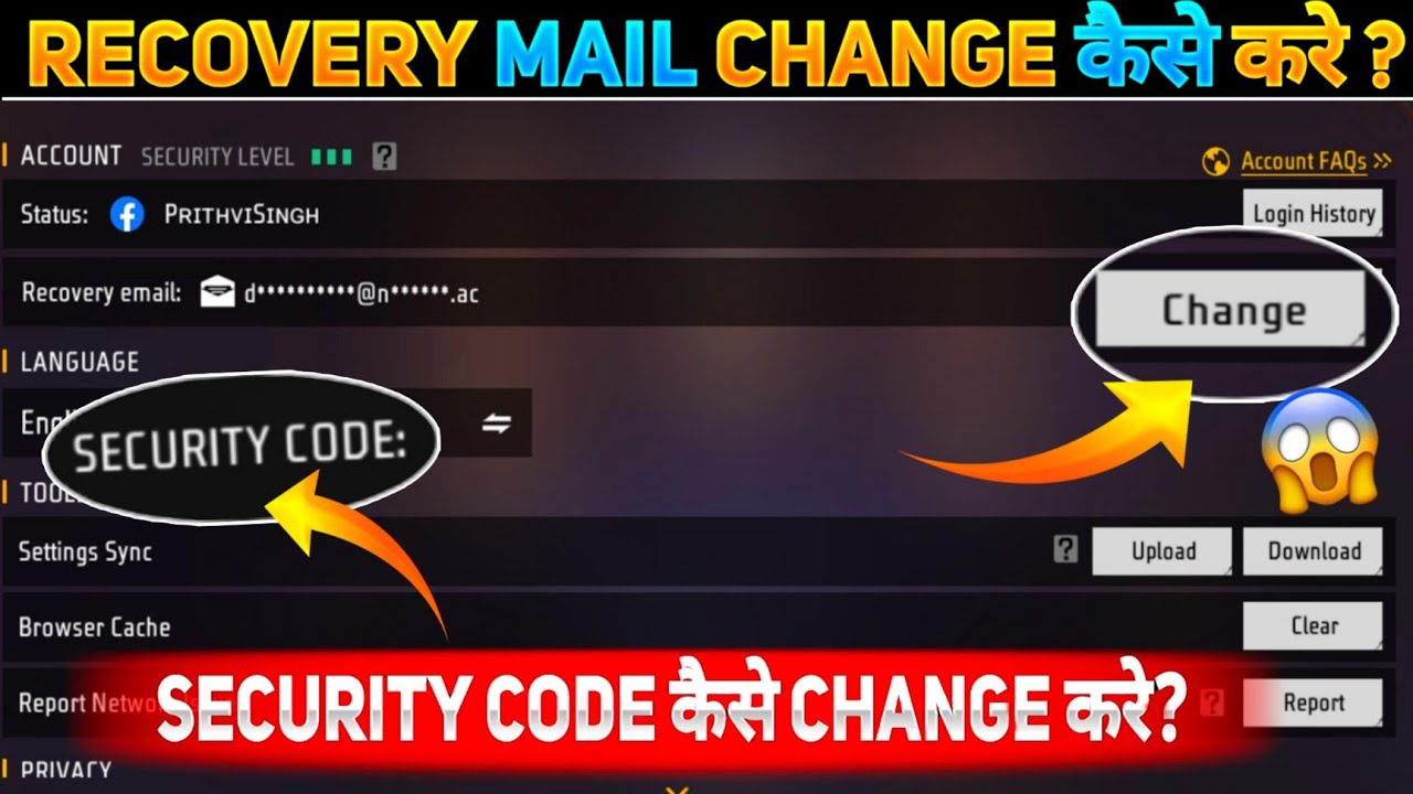 How to change recovery email in freefire|freefire recovery mail change|Freefire security code change